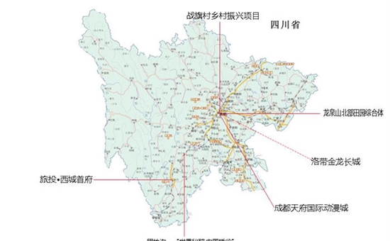 年终盘点丨汇聚2019重要项目勠力开启新征途